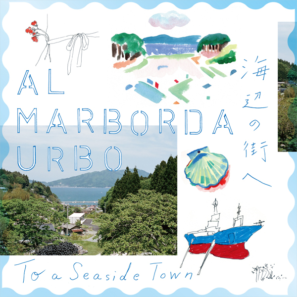 Mi amas TOHOKU 海辺の町へ Al Marborda Urbo & 旅するスノードーム Vojaĝante Neĝo-Kupolo
